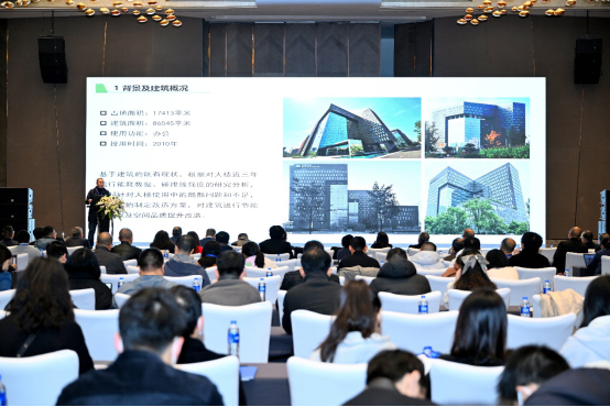 第五屆四川省暖通空調(diào)與制冷學術(shù)年會在成都圓滿召開