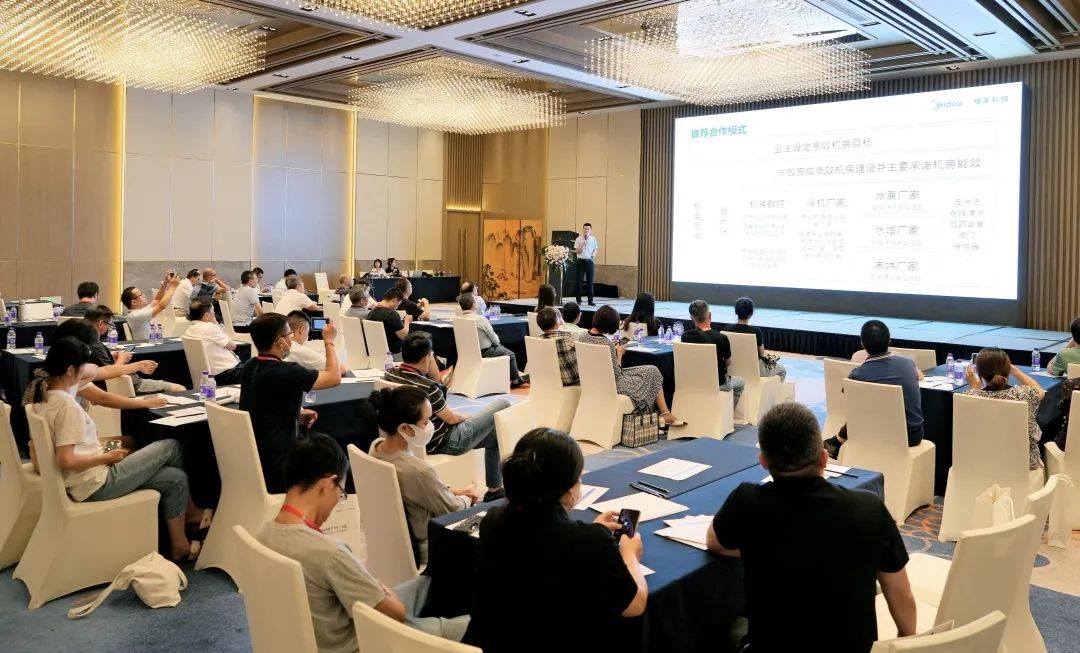 28afc74afbac764767fed2fd75fb25fb_640_wxfrom=5&wx_lazy=1&wx_co=1